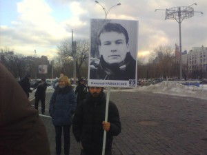 Николай Кавказский - активист ЛевСД, задержан по делу 6 мая. 